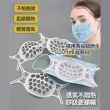 10入 升級版3D立體支撐矽膠口罩支架(清爽透氣 不脫妝 不貼嘴好呼吸)