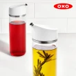 【美國OXO】不滴漏玻璃油醋瓶 2件組(355ml)