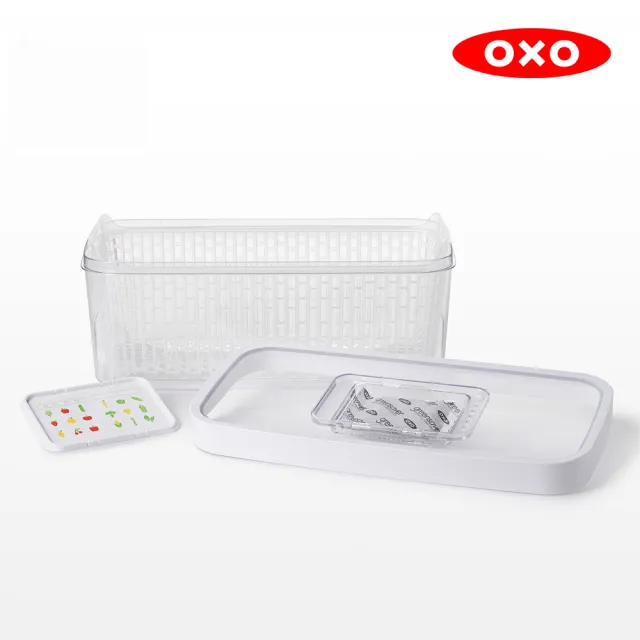 【美國OXO】蔬果活性碳長效保鮮盒-4.7L