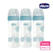 【Chicco】舒適哺乳-防脹氣玻璃奶瓶240mlx3入組