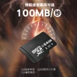 【Jo Go Wu】Micro SD 高速記憶卡16G(即插即用/快速傳輸/記憶卡)