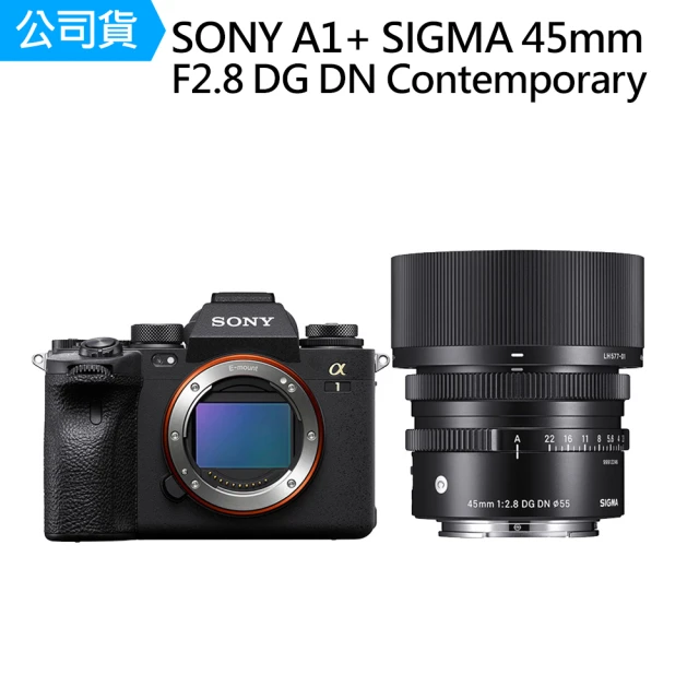 【SONY 索尼】ILCE-1 A1 + Sigma 45mm F2.8 DG DN Contemporary(公司貨)