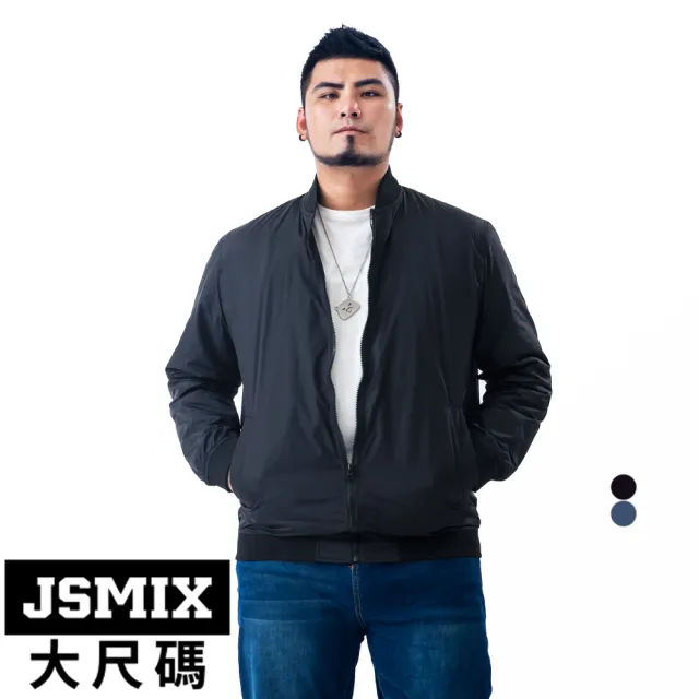 【JSMIX 大尺碼】大尺碼輕量MA-1防風飛行外套共2色(T11JJ5457)