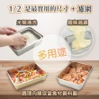 【Arnest】日本製不鏽鋼保鮮盒 附濾網(樂拼系列 1/2 尺寸 調理盤 烤盤)