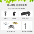 【Jo Go Wu】USB充電環保電池4入組(3號電池/AA電池/1450mAh)