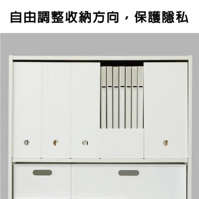 【NITORI 宜得利家居】A4 L型檔案整理架 N 加寬 WH 檔案架 文件架