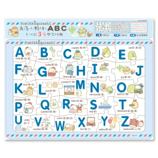 【世一】角落小夥伴ABC三層學習拼圖(角落小夥伴三層學習拼圖)