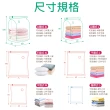 【MIDAS】小資首選6件組 全新免抽氣手壓真空收納壓縮袋(真空壓縮/收納袋/旅行收納/手壓收納)