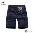 【Boni’s】男士純棉工裝休閒短褲 M-3XL(現+預  黑色 / 卡其色 / 灰色 / 深藍色 / 軍綠色)