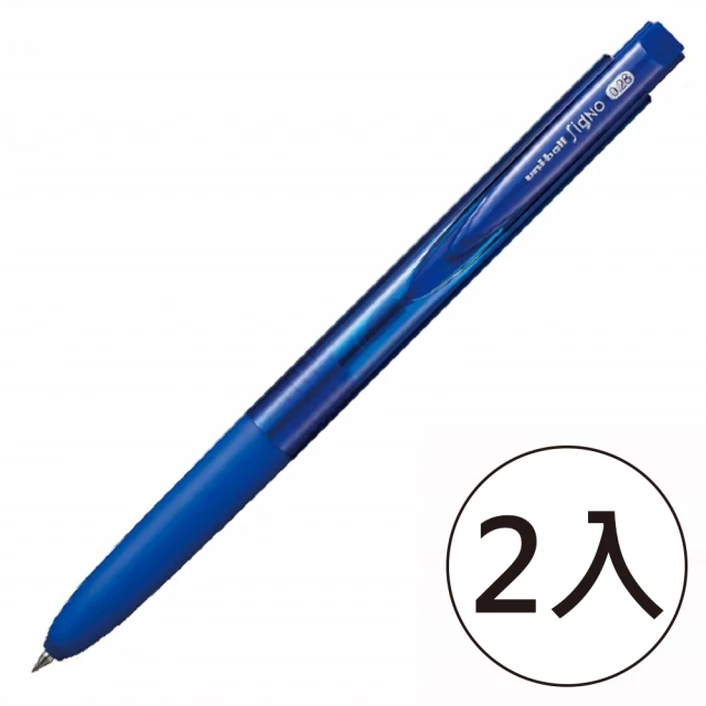【UNI】三菱 UMN-155 自動鋼珠筆 0.28 藍(2支1包)