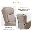 【新生活家具】《約翰》電動椅 起身椅 緩降功能 電動沙發 單人沙發