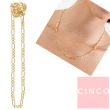 【CINCO】CINCO 葡萄牙精品 Nico necklace 925純銀鑲 24K金素面項鍊 簡約百搭款 65公分(925純銀24K金)