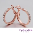 【Aphrodite 愛芙晶鑽】經典圈圈綴鑽造型水鑽耳環(玫瑰金色)