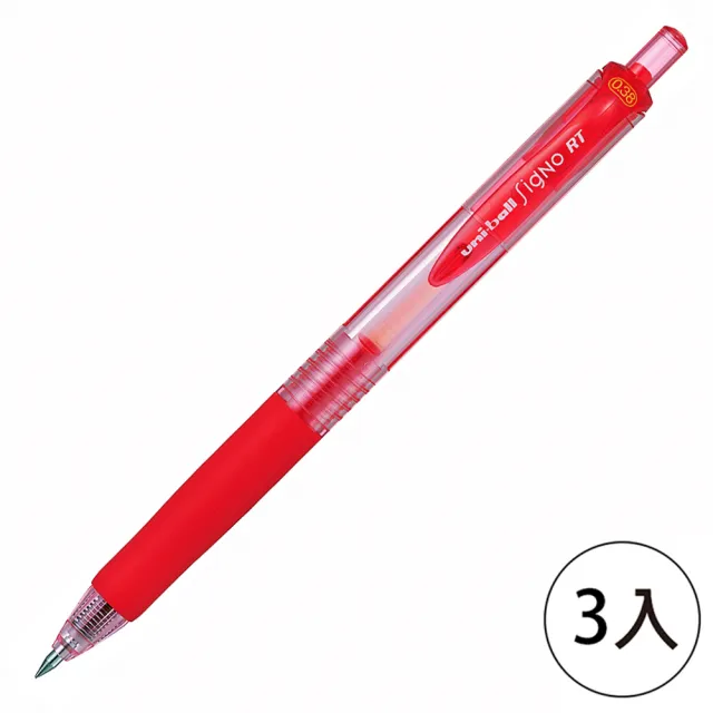 【UNI】三菱 UMN-138 超細自動鋼珠筆 0.38 紅(3入1包)