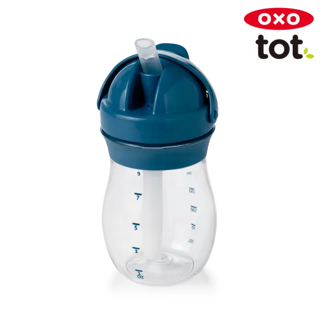 【美國OXO】tot 寶寶啾吸管杯(250ml/8M+)