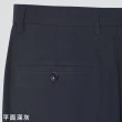 【Emilio Valentino 范倫提諾】防潑水輕量彈性西裝褲(4款任選)