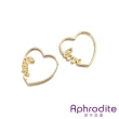 【Aphrodite 愛芙晶鑽】LOVE愛心線條造型耳環(黃金色)