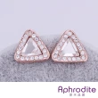 【Aphrodite 愛芙晶鑽】精緻小三角水晶鋯石水鑽耳環(玫瑰金色)