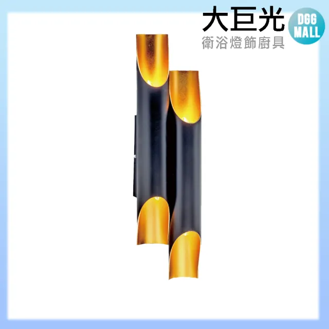 【大巨光】工業風 E27 4燈壁燈-中(LW-11-4852)