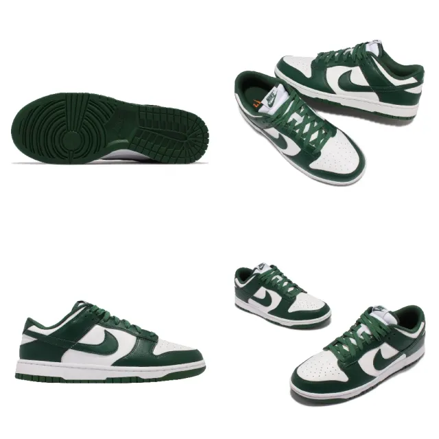 【NIKE 耐吉】休閒鞋 Dunk Low Retro 運動 男鞋 女鞋 經典款 Team Green 綠 白(DD1391-101)