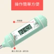 【kingkong】不鏽鋼電子溫度計 料理水溫針(BBQ奶瓶料理探針)
