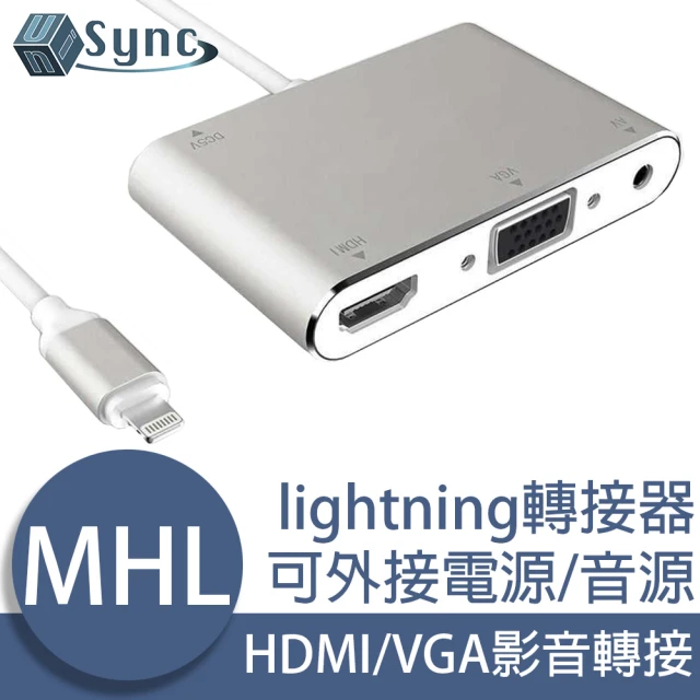 【UniSync】蘋果iPhone/iPad/lightning轉HDMI/VGA MHL影音轉接器 銀
