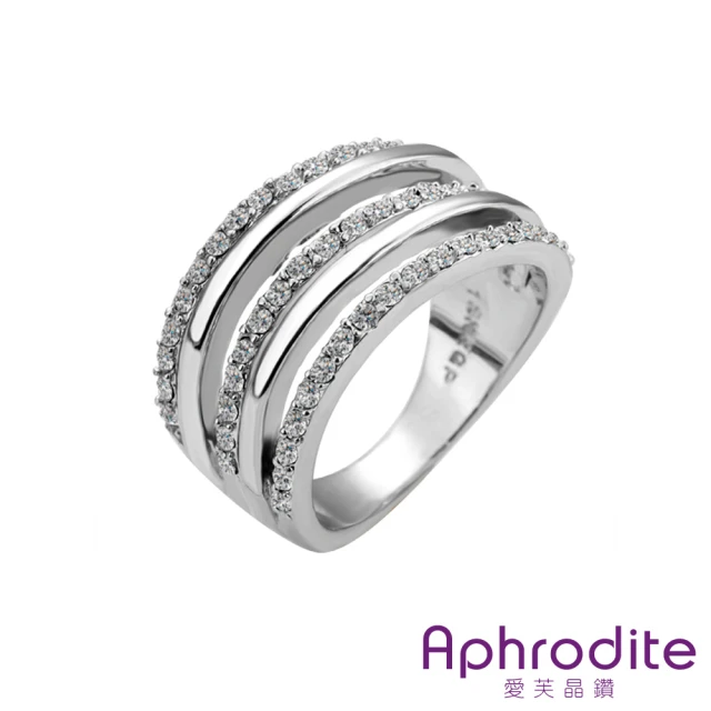 【Aphrodite 愛芙晶鑽】簡約環狀美鑽造型鑲鑽戒指(白金色)