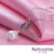 【Aphrodite 愛芙晶鑽】閃耀流星鑲鑽造型珍珠項鍊(白金色)