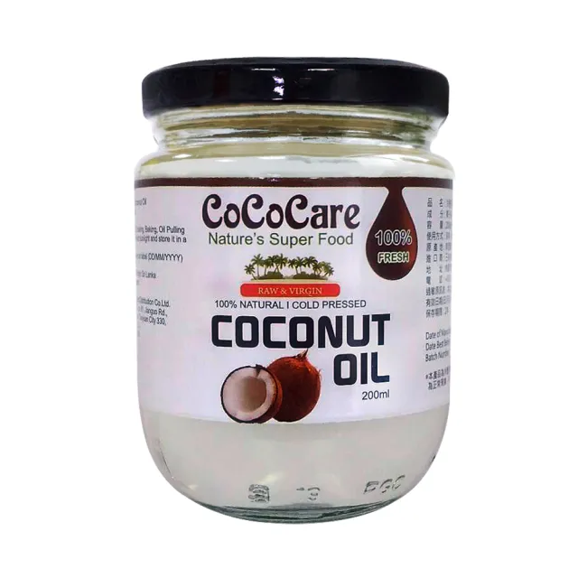 【CoCoCare】100%冷壓初榨椰子油(200mlX3入)