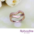 【Aphrodite 愛芙晶鑽】V曲線造型水鑽戒指(玫瑰金色)