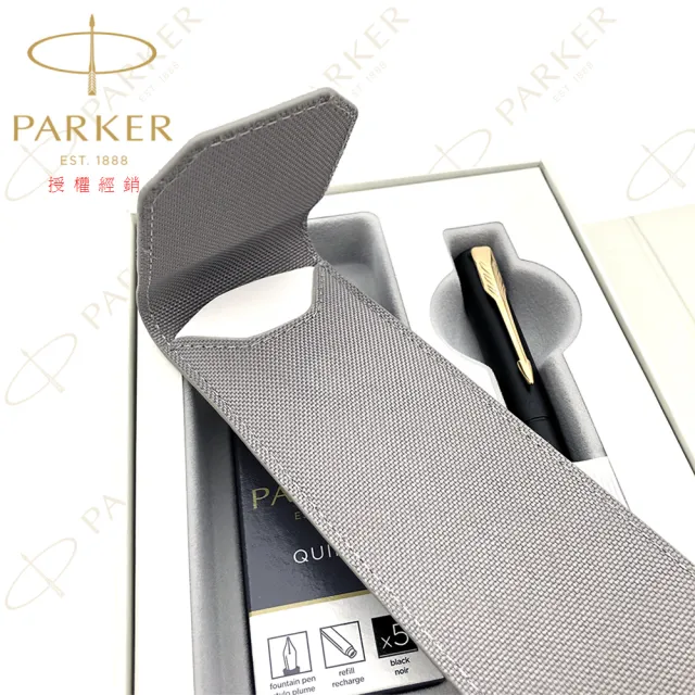 【PARKER】派克 新Vector威雅XL 黑桿金夾鋼筆 布套卡水禮盒組