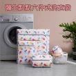 【媽媽咪呀】日本原創彌生點點六件式洗衣袋