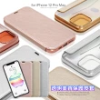 【AISURE】for iPhone 12 Pro Max 法式浪漫透明美背保護皮套