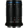 【LAOWA】老蛙 85mm F5.6 2x Ultra Macro APO Mini FF II(公司貨 2:1 微距鏡頭 手動鏡頭 微單眼專用鏡頭)