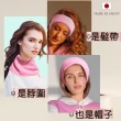 【BIOAM 佰歐安】日本製可水洗羊毛百變脖圍粉紅色(羊毛脖圍/保暖透氣輕盈/520愛你)