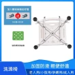 【樂購】9028 U型大靠背 洗澡椅(/加厚老人洗澡椅子/防滑淋浴椅/孕婦沐浴椅/殘疾人浴室/洗澡凳子/防側翻)