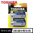 【TOSHIBA 東芝】1號D鹼性電池4入 吊卡裝(LR20 1.5V ALKALINE)