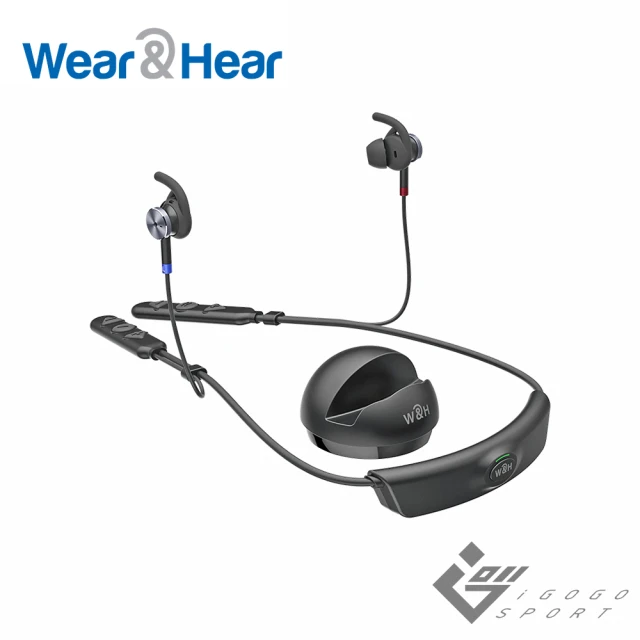 【Wear&Hear】BeHear ACCESS 無線輔聽器藍牙耳機