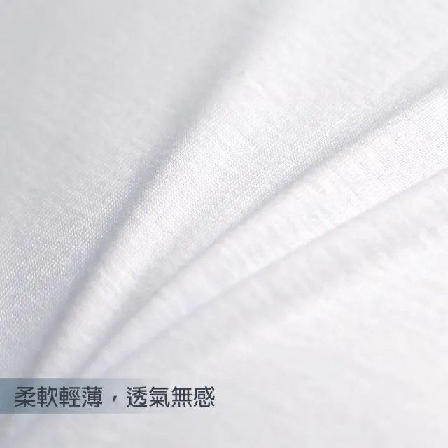 【CHINJUN】舒適純棉 彈性背心純白內衣-U型領(彈性背心 純白內衣-U型領)