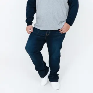 【MAXON 馬森大尺碼】台灣製/深藍涼感紗輕刷標準版彈性直筒褲38~46腰(87933-56)