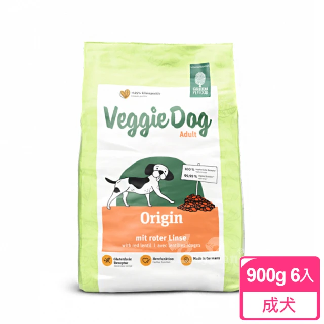 Green Petfood 德國綠自然 機能素食 紅扁豆 無穀低敏成犬飼料 900g 6包(狗飼料 乾糧 綠色食品)