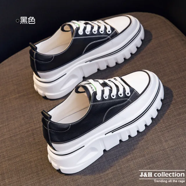 【J&H collection】真皮透氣厚底內增高休閒鞋(現+預  白色 / 黑色)
