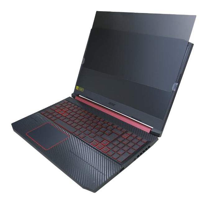 Acer宏碁 AN515 適用 Acer 宏碁 AN515 系列筆記型電腦的副廠鋰電池,電池容量 3815mAh / 58.75Wh,電壓 15.4V,4芯設計,黑色外觀,提供穩定長效電力。保固1年,確保相容性與品質,提升筆電續航力,完美替換原廠電池。