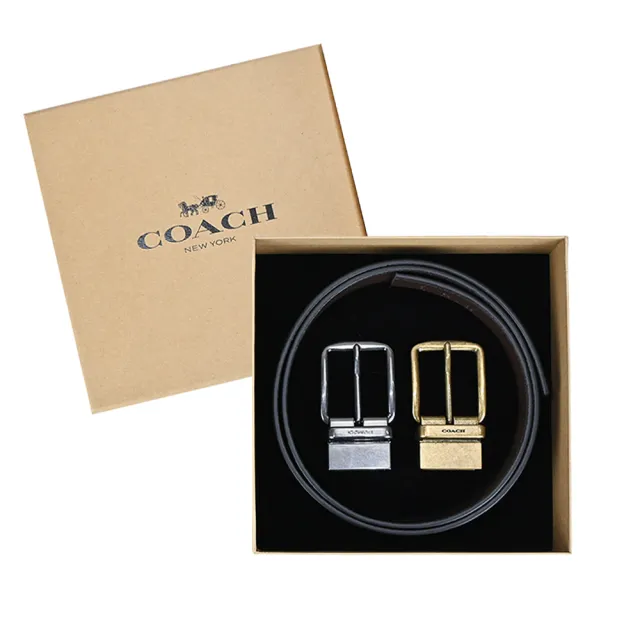 【COACH】緹花LOGO/素面雙釦頭雙面用皮帶禮盒組(任選)