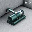 【HYD】超強力熱風除蟎機/除塵/塵蟎/UVC/殺菌/紫外線/雙拍打/輕量/高轉速/過敏-綠/粉(D-86)