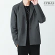 【CPMAX】韓系寬鬆休閒大尺碼男士小西裝(2色可選 大尺碼 西裝外套 小西服 休閒西裝外套 E23)