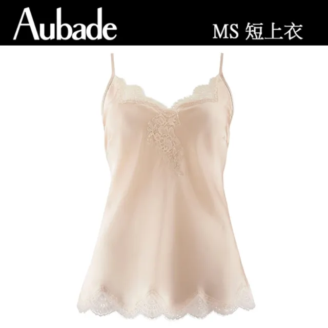 【Aubade】愛的絲綢細帶短上衣 蠶絲蕾絲性感睡衣 女睡衣 法國進口居家服-MS(金膚)