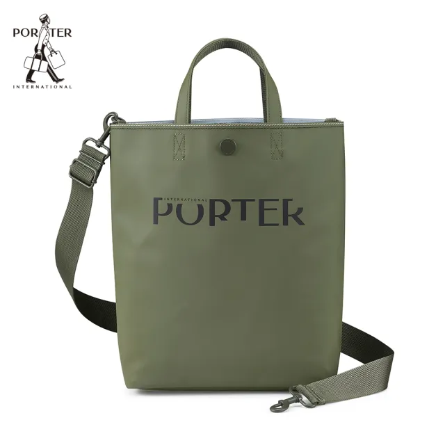 【PORTER INTERNATIONAL】復古新穎GAP托特包-L(軍綠)