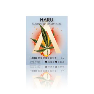 【保險套世界】Haru含春_熱愛輕薄型保險套(4入/盒)