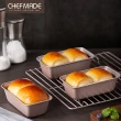 【美國Chefmade】迷你磅蛋糕吐司模-4入組(CM051)